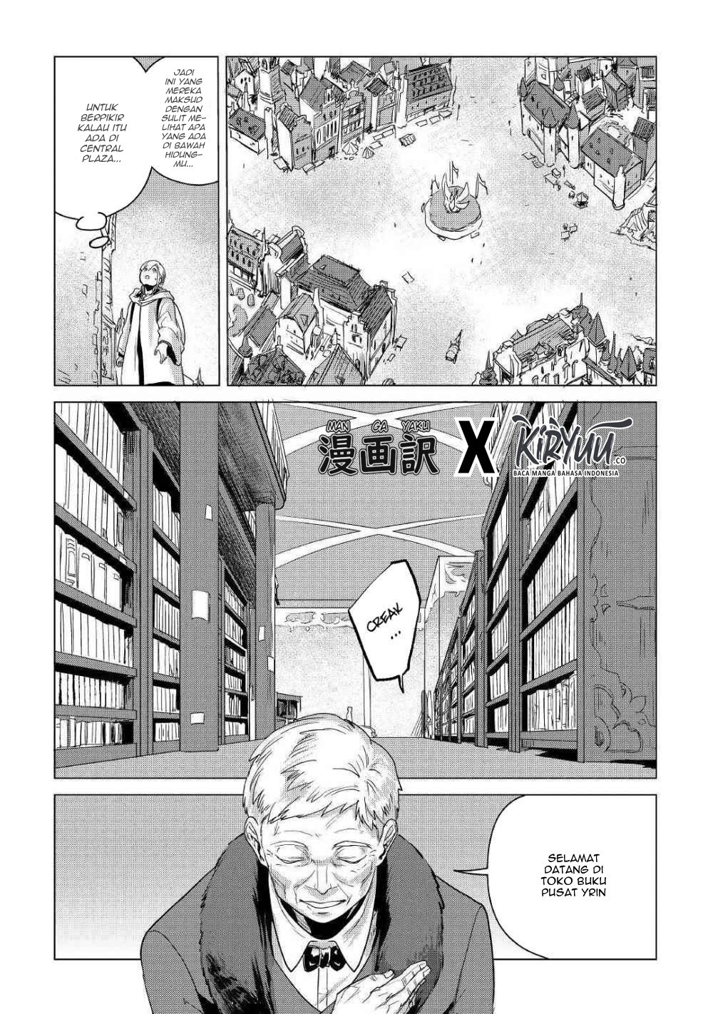 Mofumofu to Isekai Slow Life o Mezashimasu! Chapter 7