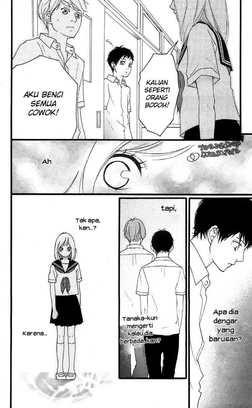 Ao Haru Ride Chapter 0