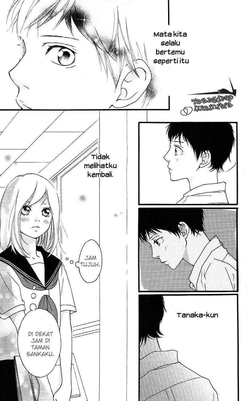 Ao Haru Ride Chapter 0