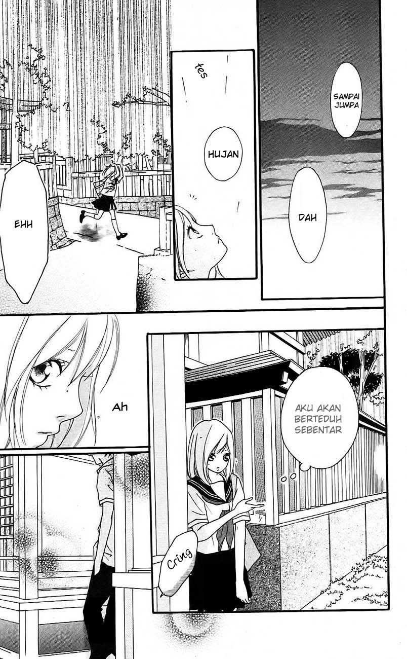 Ao Haru Ride Chapter 0