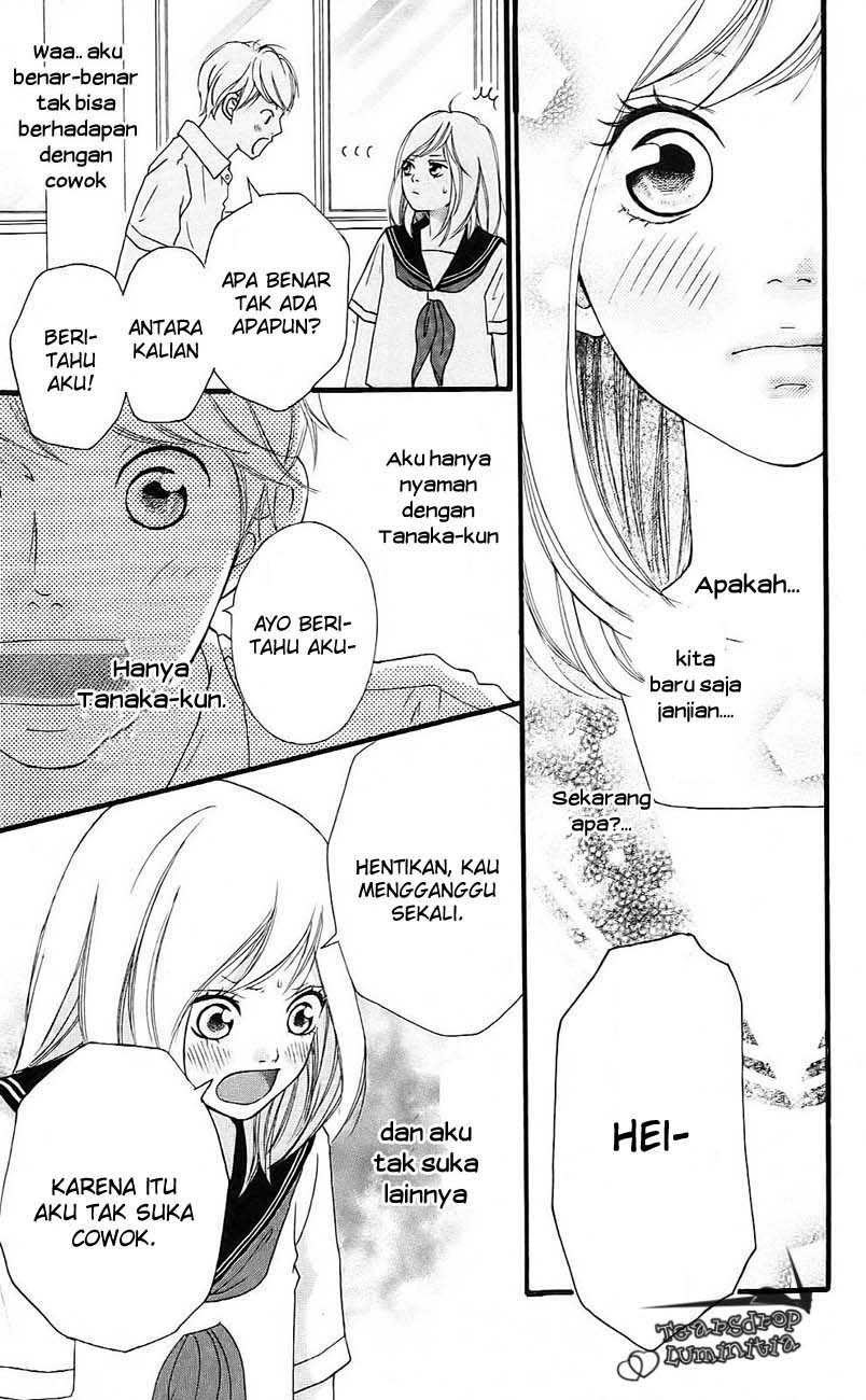 Ao Haru Ride Chapter 0