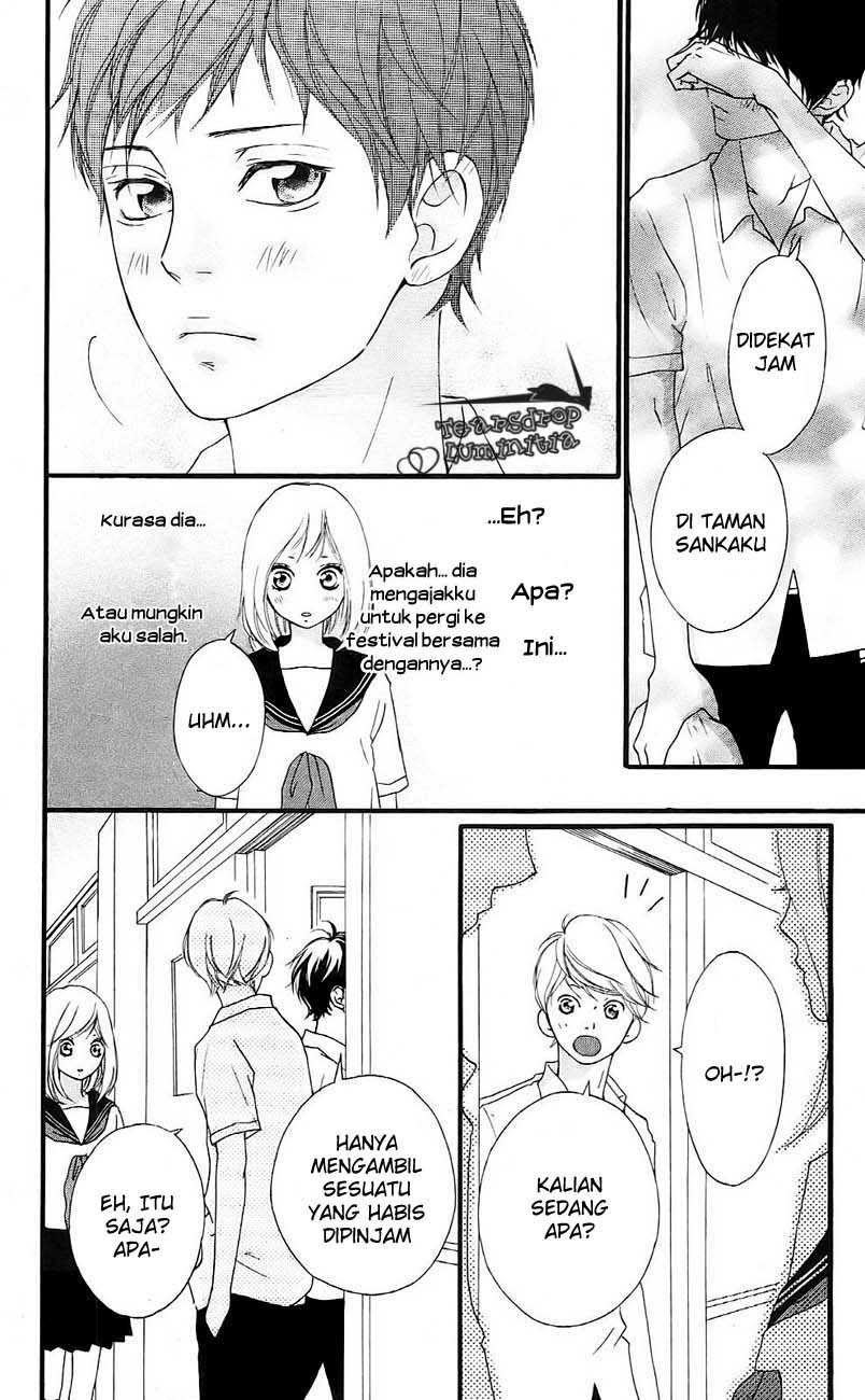 Ao Haru Ride Chapter 0