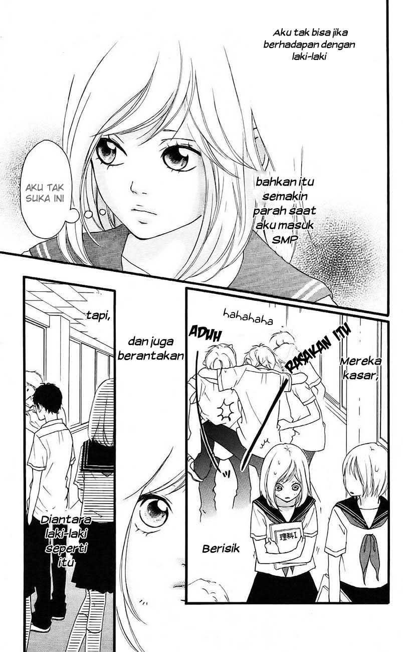 Ao Haru Ride Chapter 0