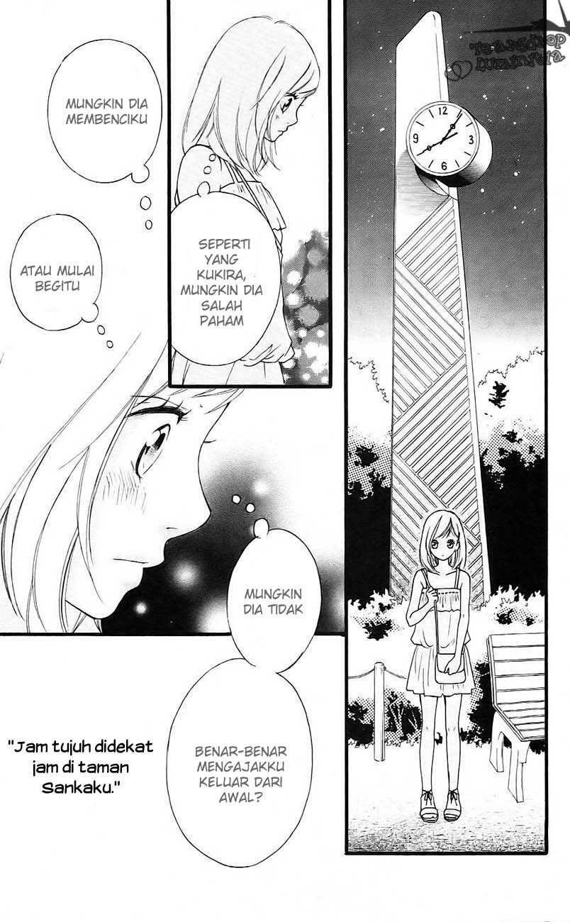 Ao Haru Ride Chapter 0