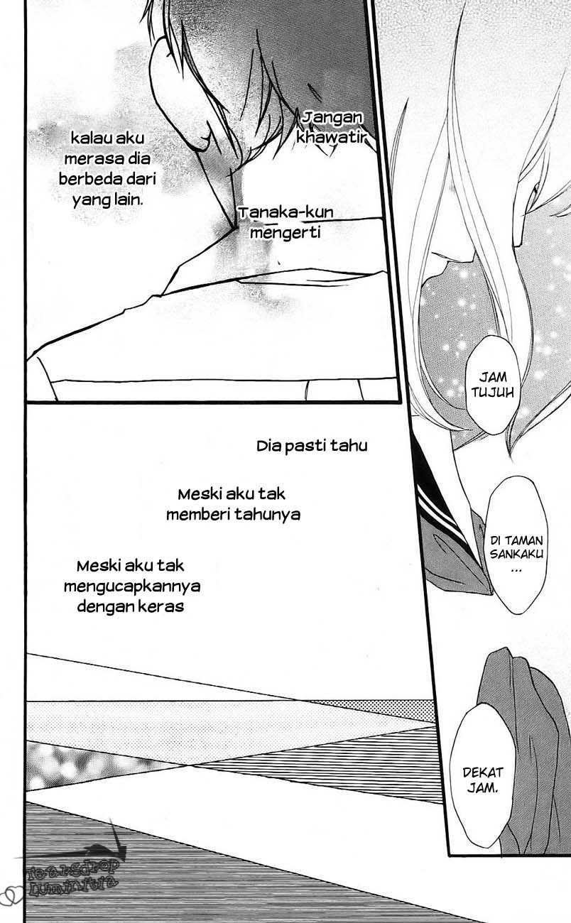 Ao Haru Ride Chapter 0