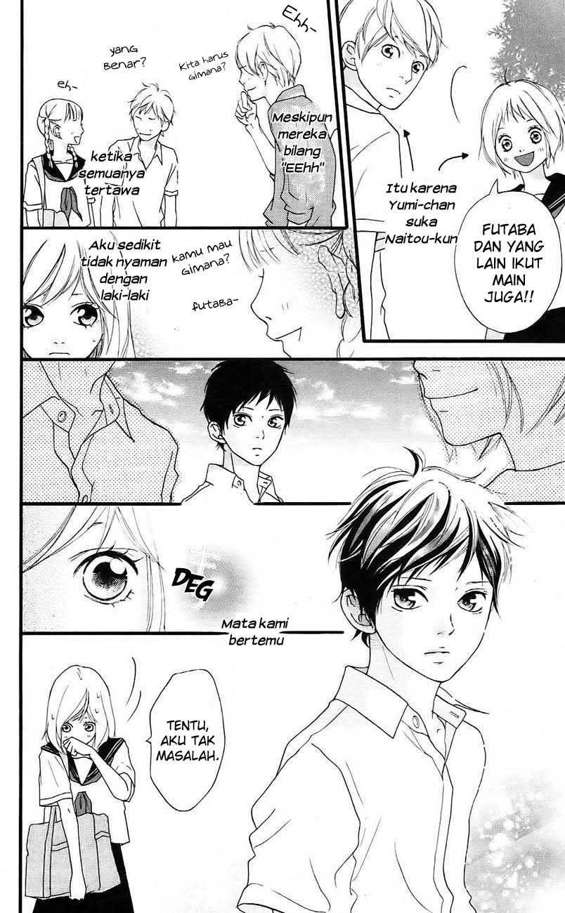 Ao Haru Ride Chapter 0