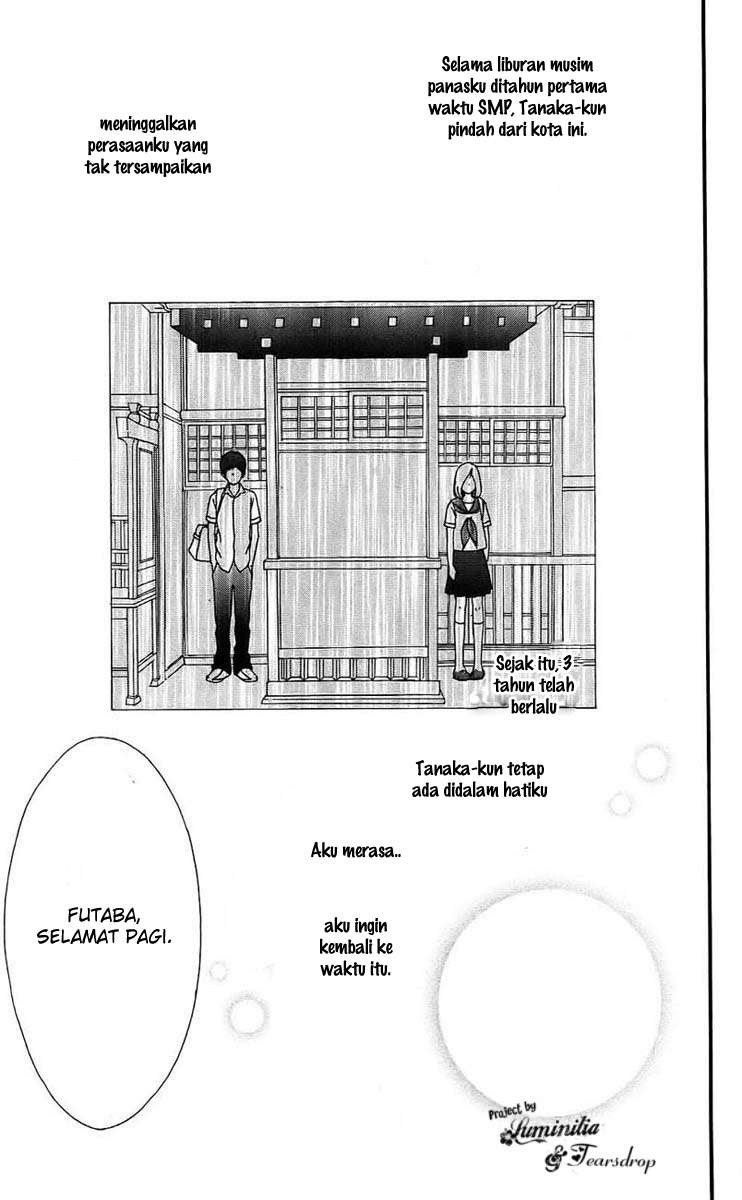 Ao Haru Ride Chapter 1