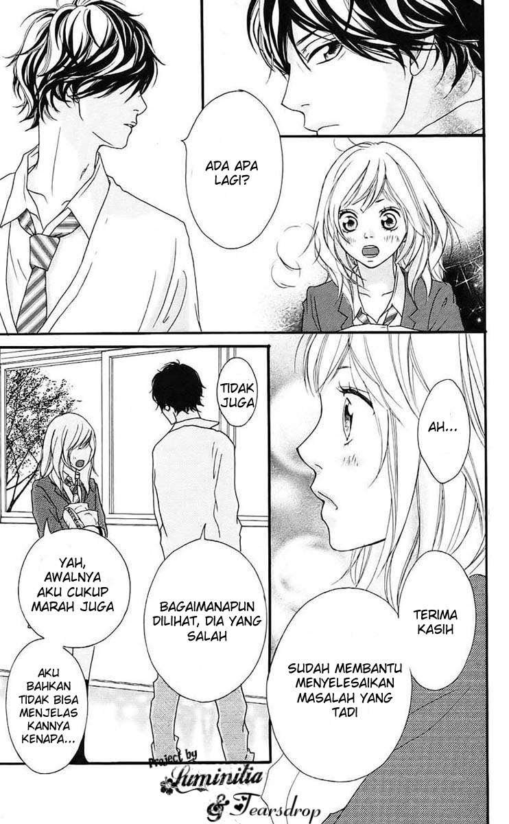 Ao Haru Ride Chapter 1