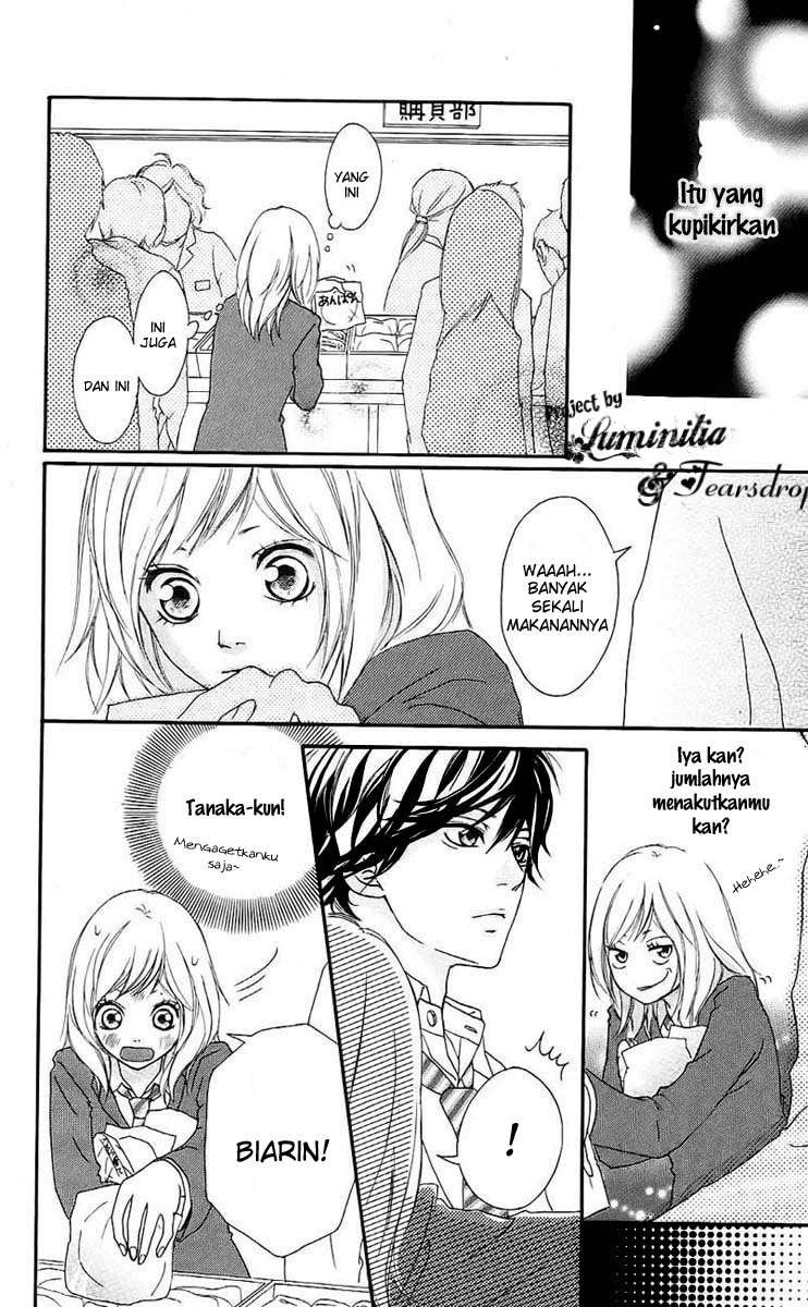 Ao Haru Ride Chapter 1