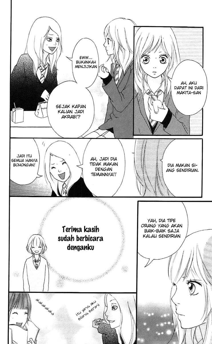 Ao Haru Ride Chapter 2