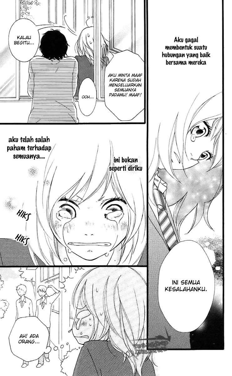 Ao Haru Ride Chapter 2