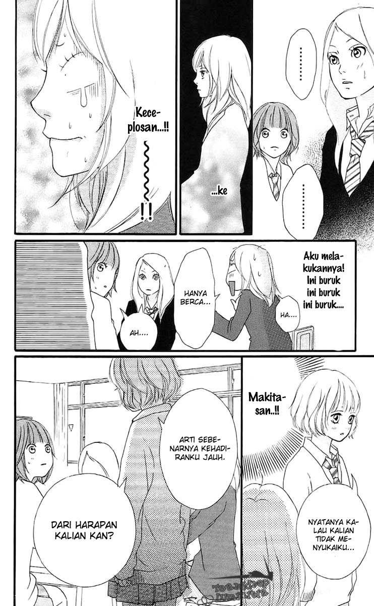 Ao Haru Ride Chapter 2