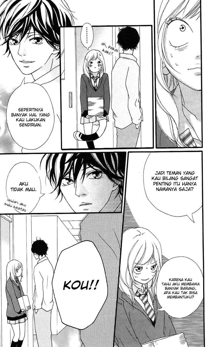 Ao Haru Ride Chapter 2