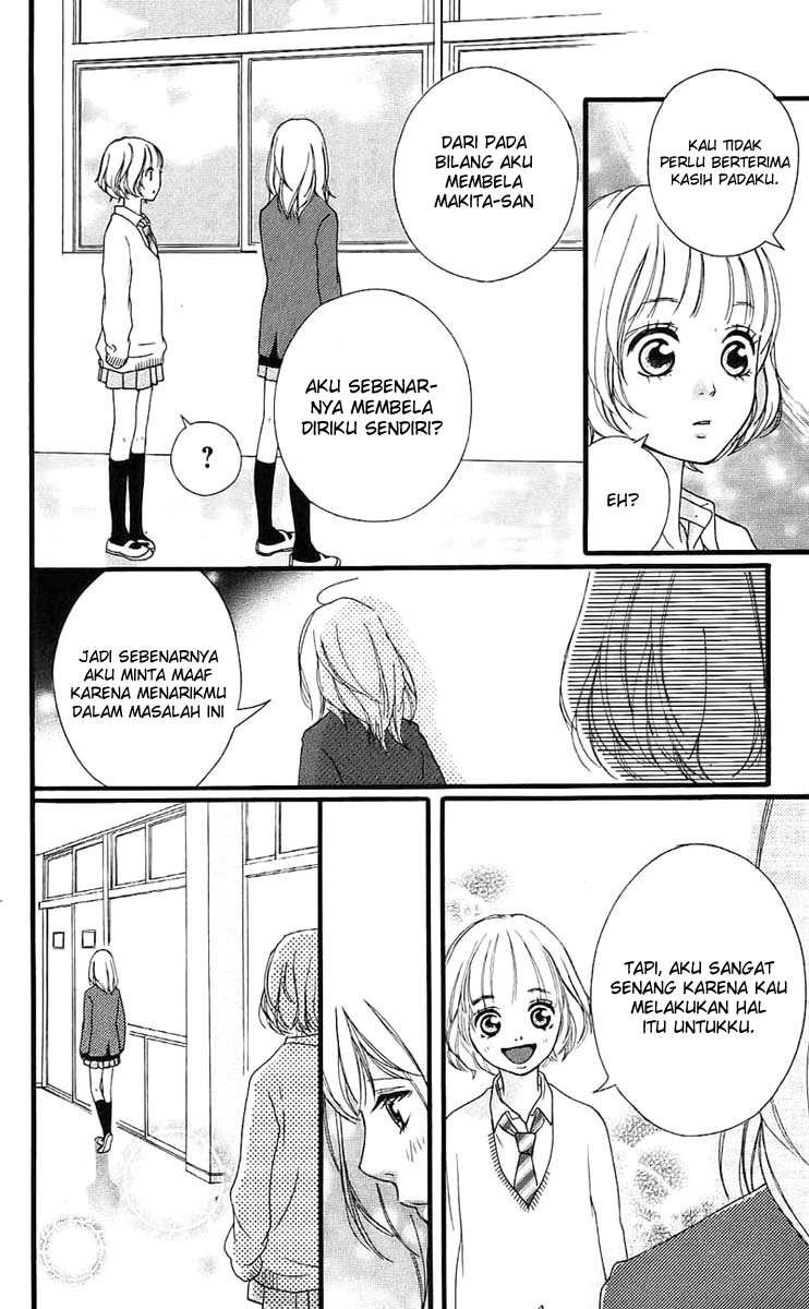 Ao Haru Ride Chapter 2