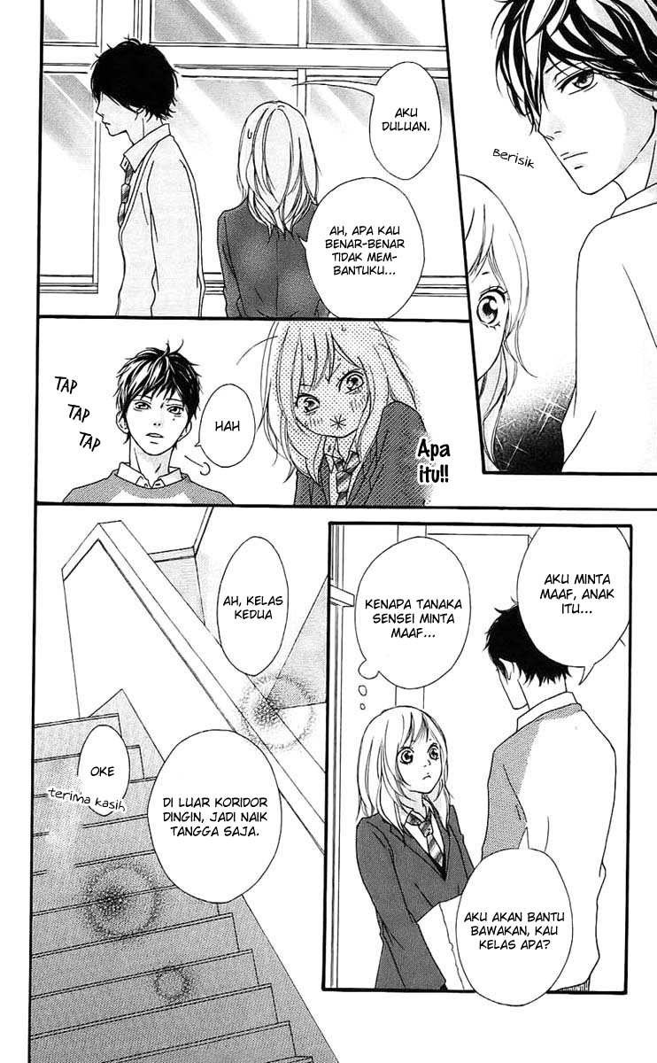 Ao Haru Ride Chapter 2