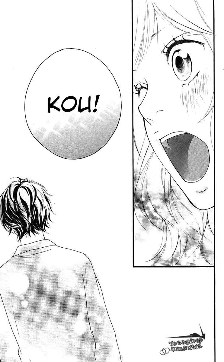 Ao Haru Ride Chapter 2