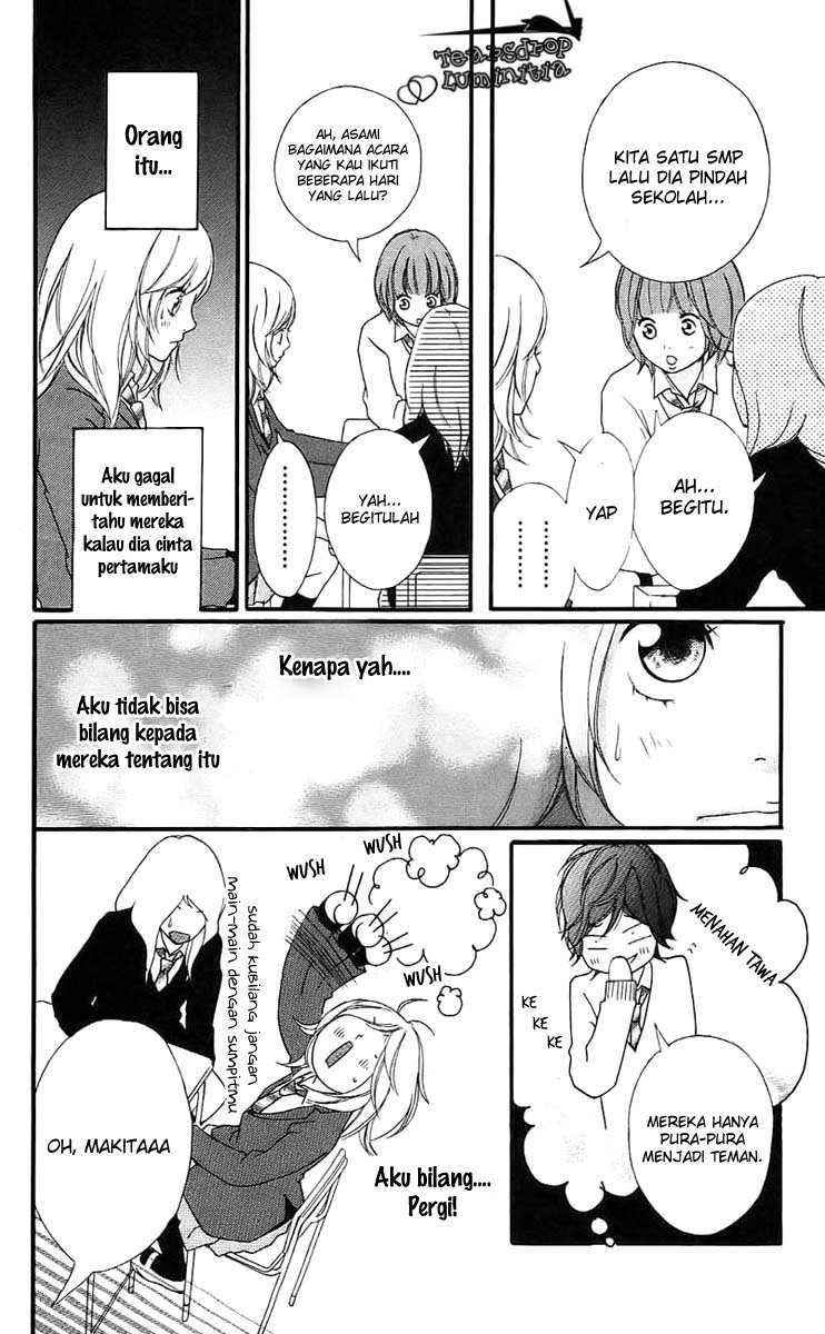 Ao Haru Ride Chapter 2