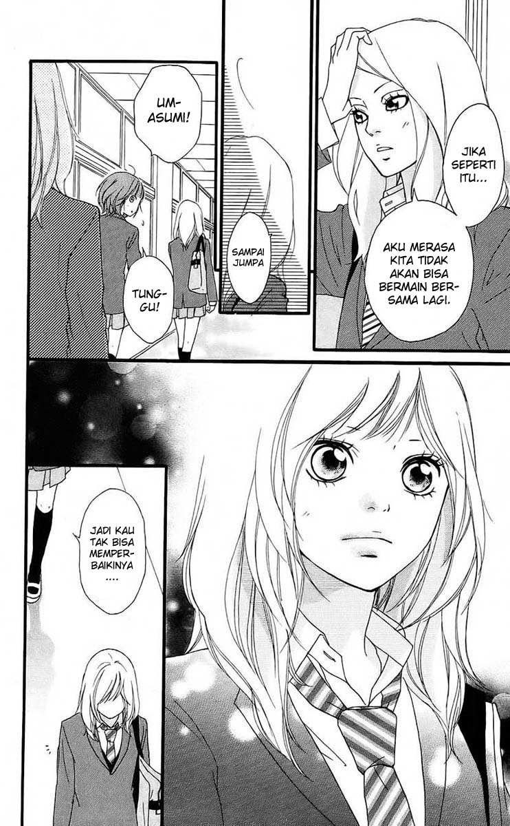 Ao Haru Ride Chapter 3