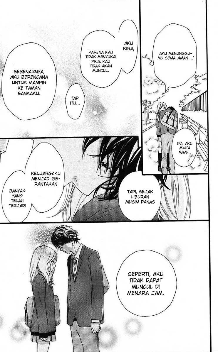 Ao Haru Ride Chapter 3