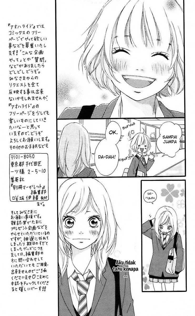 Ao Haru Ride Chapter 3