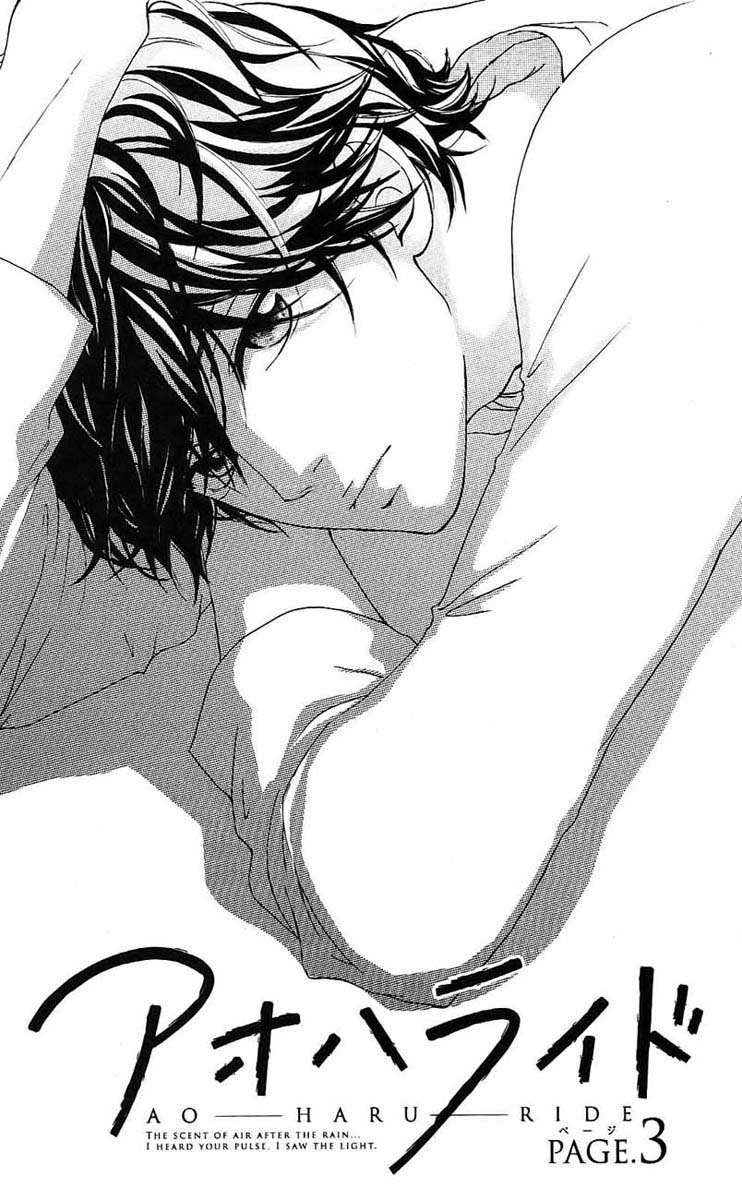 Ao Haru Ride Chapter 3