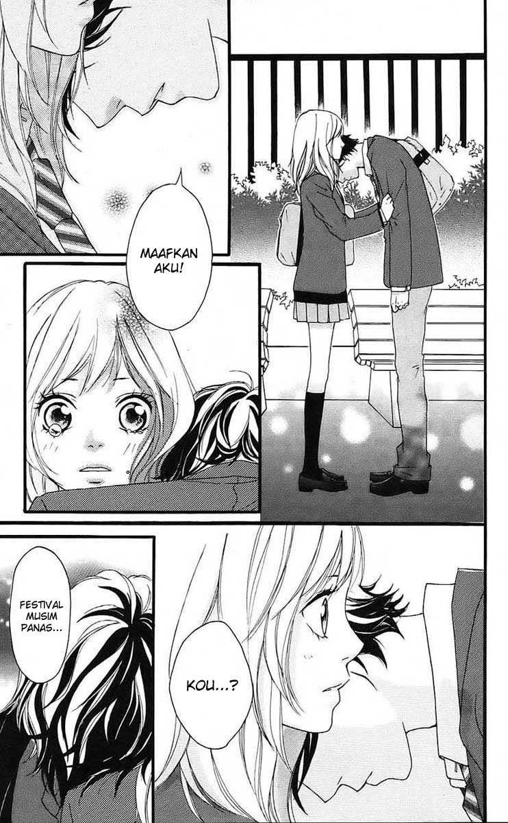 Ao Haru Ride Chapter 3