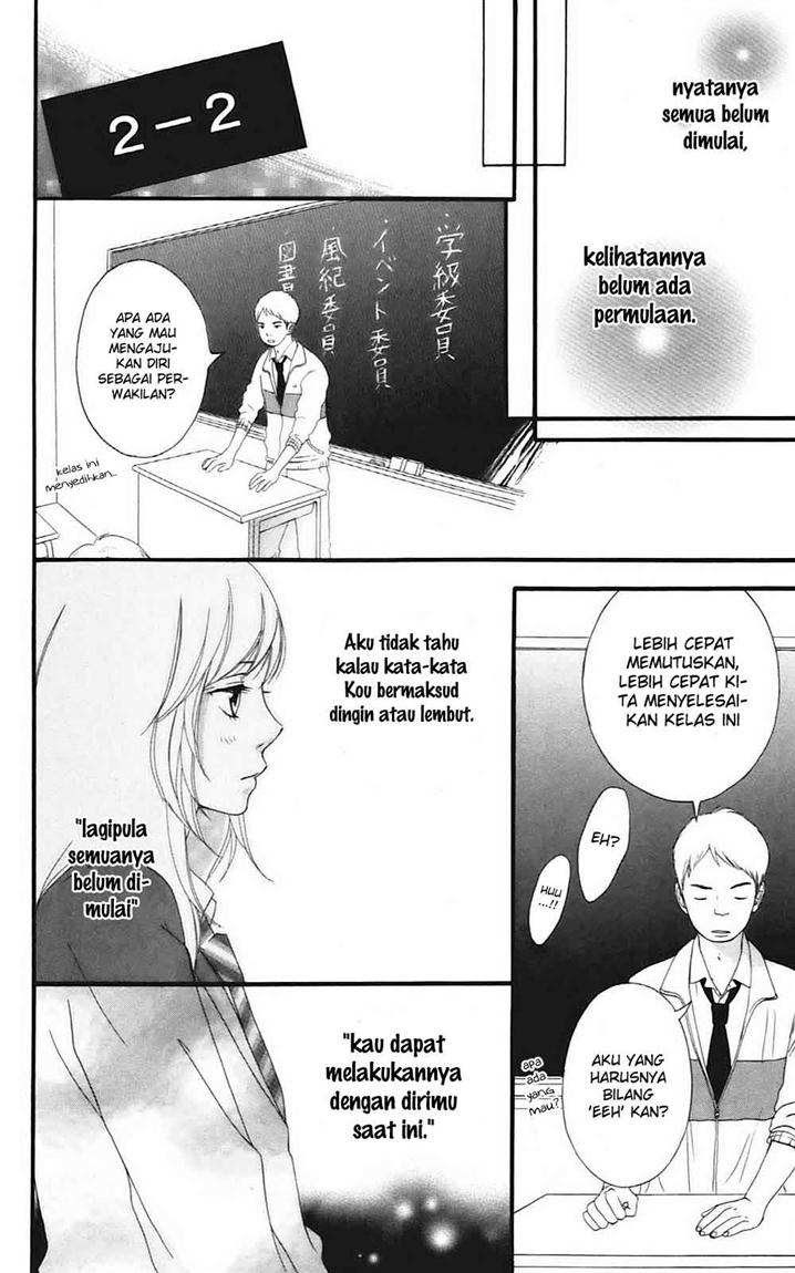 Ao Haru Ride Chapter 4