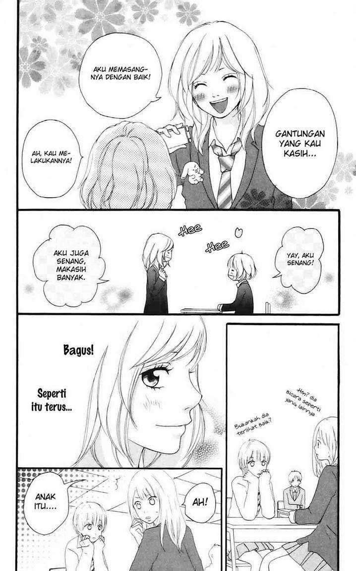 Ao Haru Ride Chapter 4