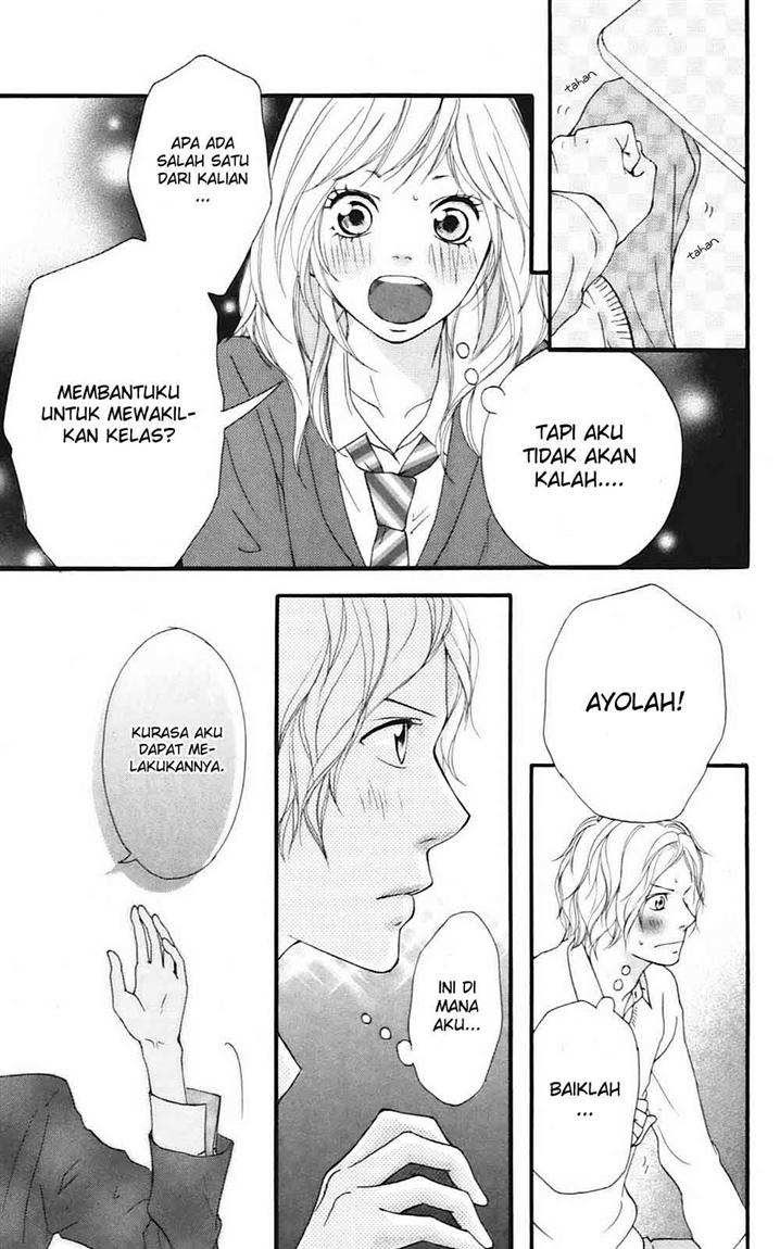 Ao Haru Ride Chapter 4