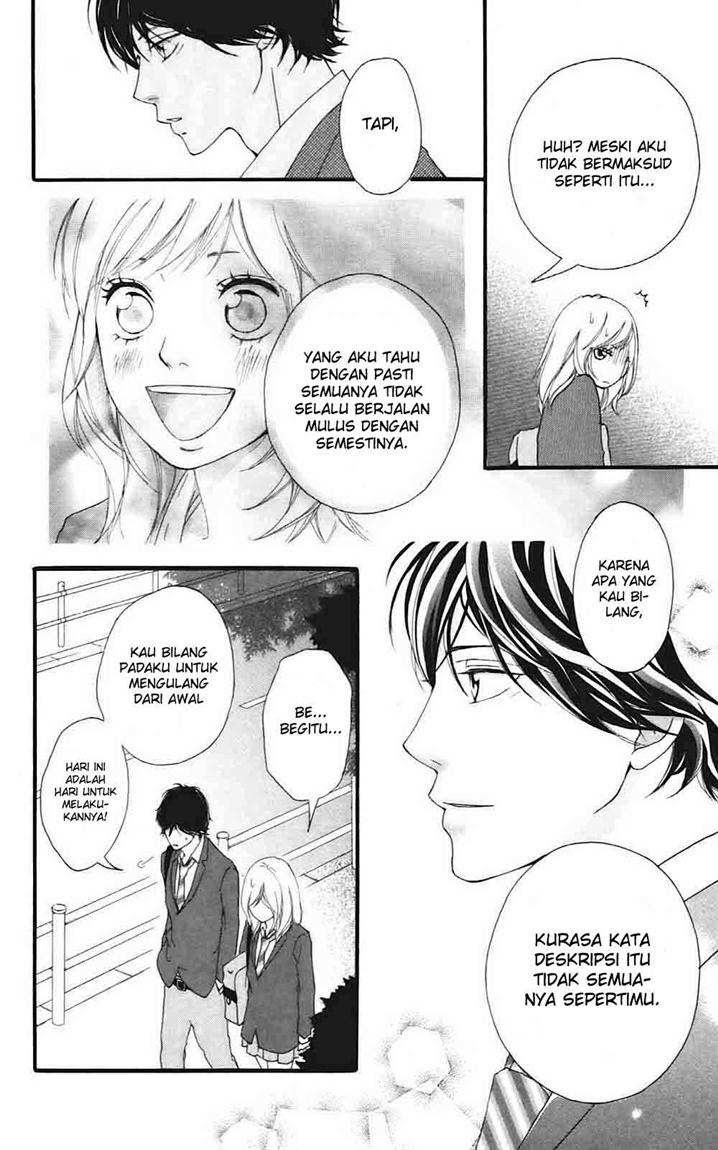 Ao Haru Ride Chapter 4