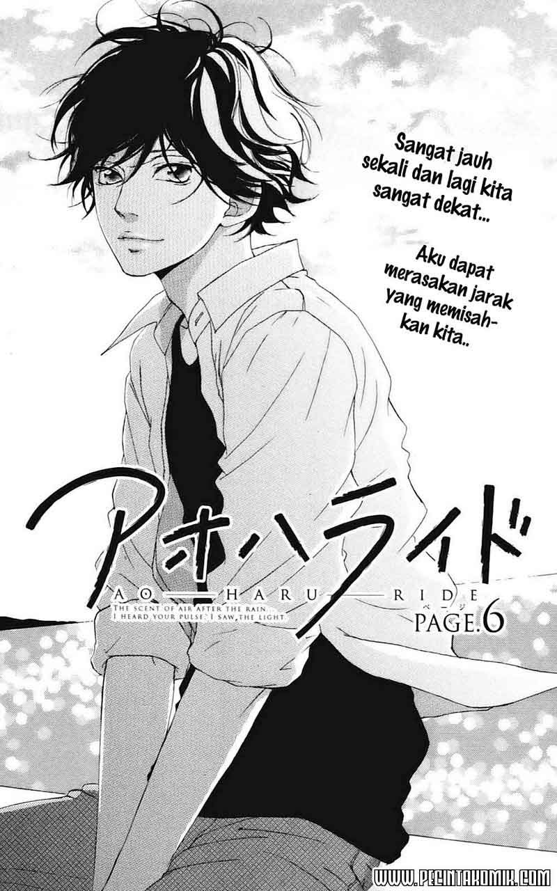 Ao Haru Ride Chapter 6