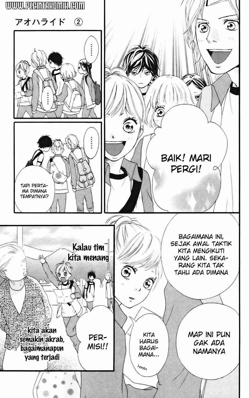 Ao Haru Ride Chapter 6