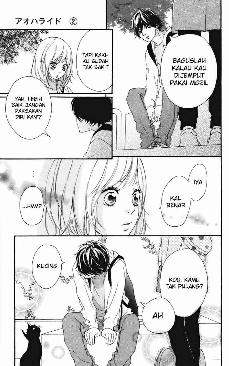 Ao Haru Ride Chapter 7