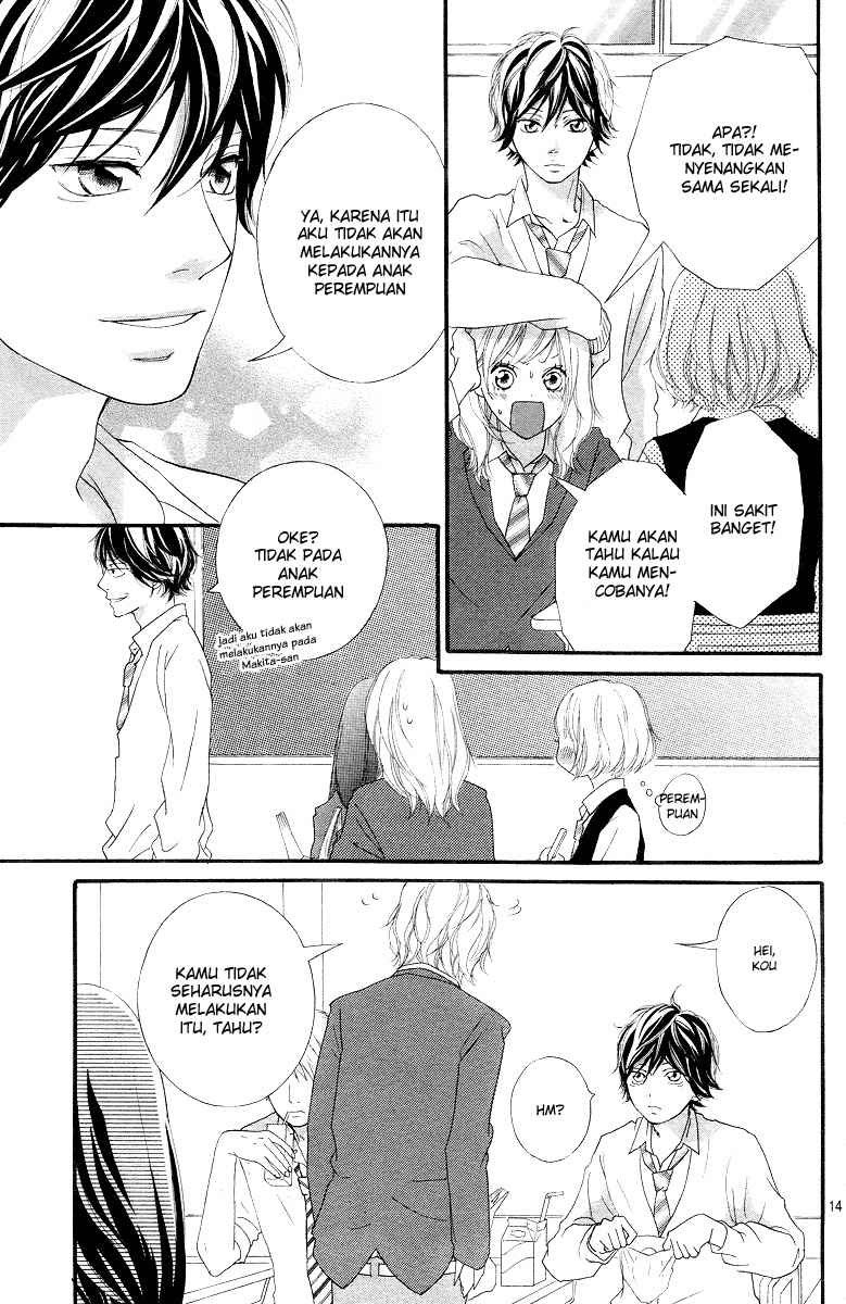 Ao Haru Ride Chapter 8