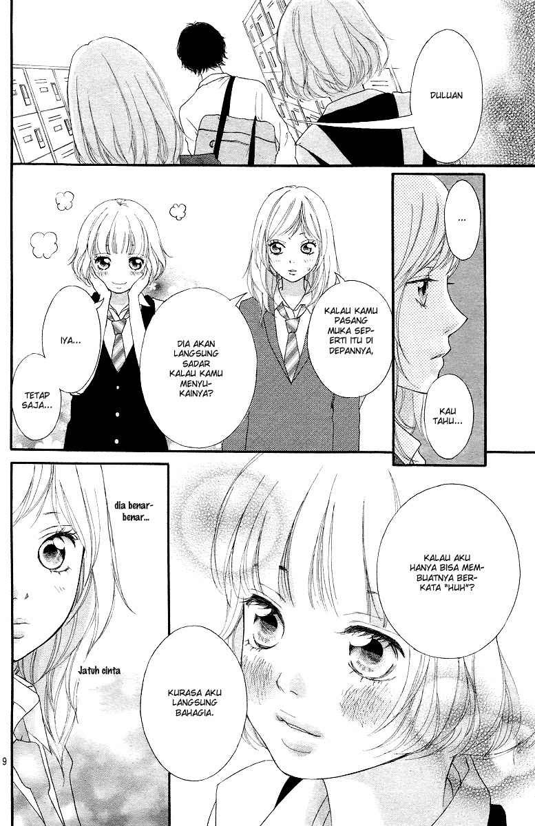 Ao Haru Ride Chapter 8