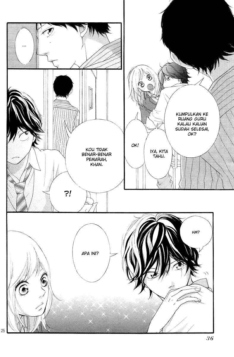 Ao Haru Ride Chapter 8