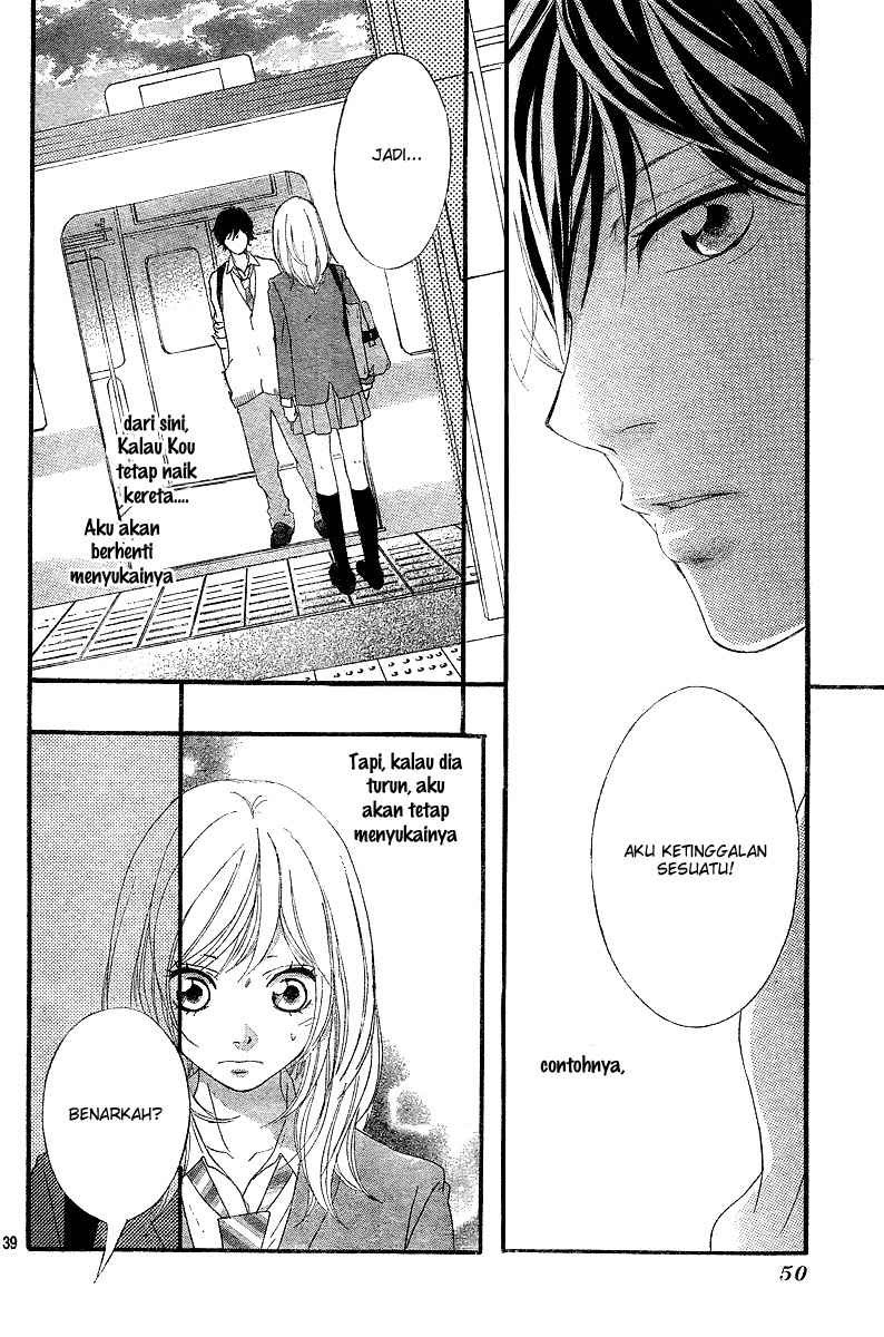 Ao Haru Ride Chapter 8