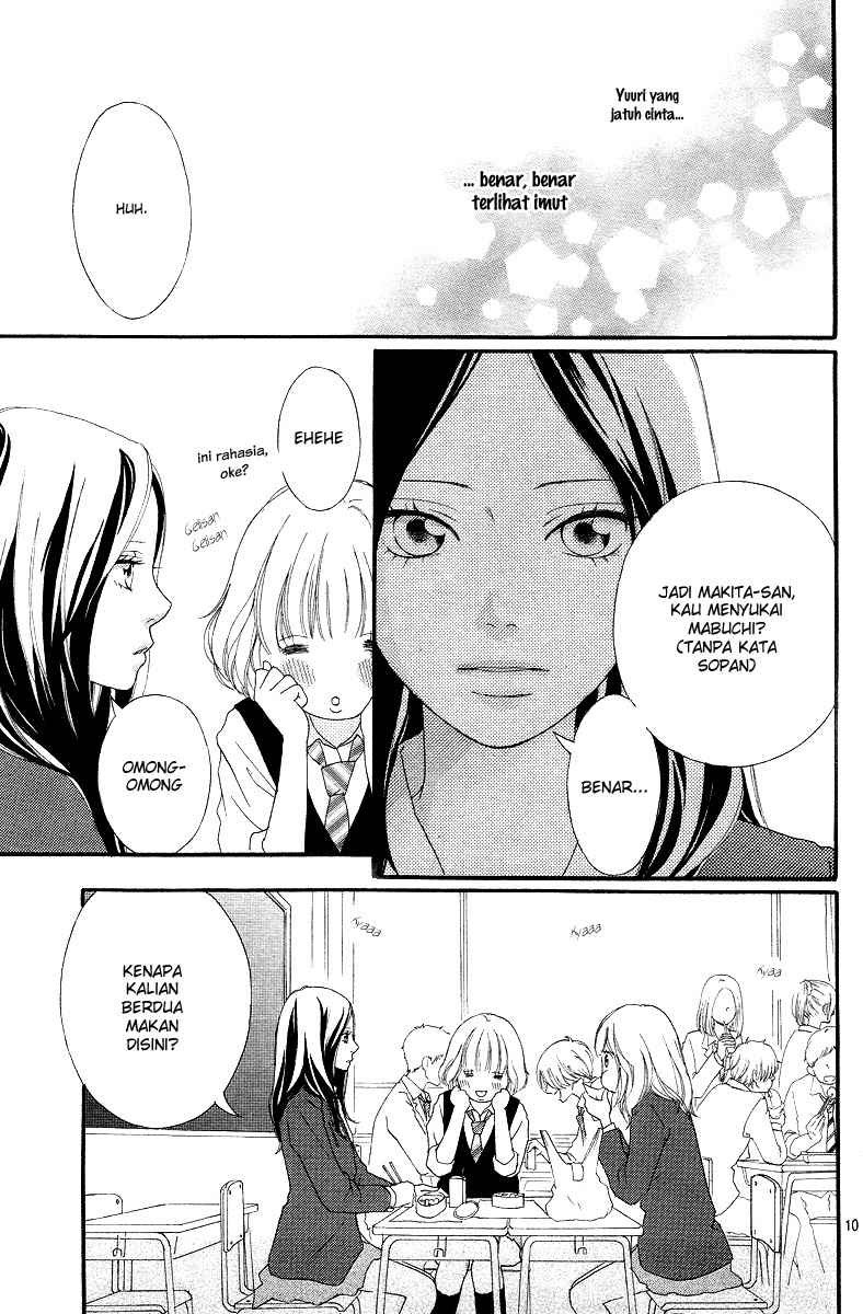 Ao Haru Ride Chapter 8