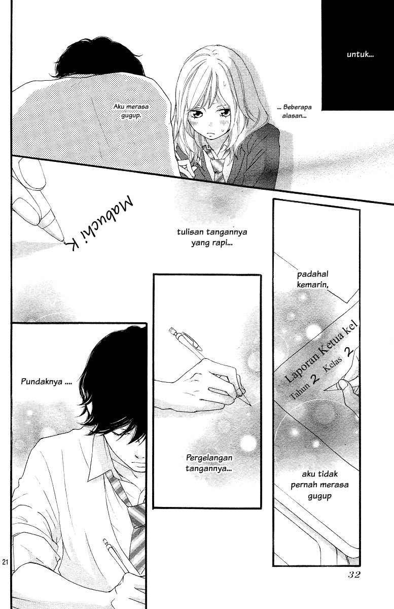 Ao Haru Ride Chapter 8