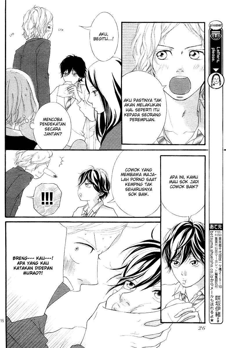 Ao Haru Ride Chapter 8