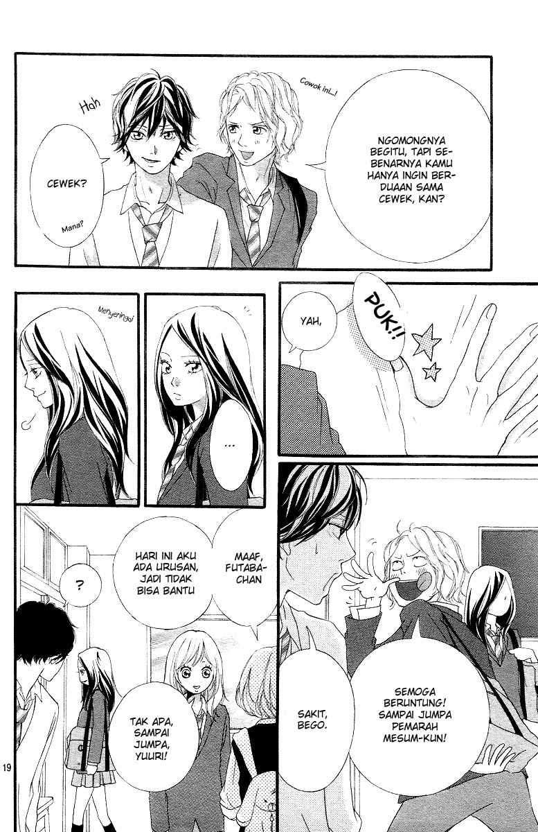 Ao Haru Ride Chapter 8