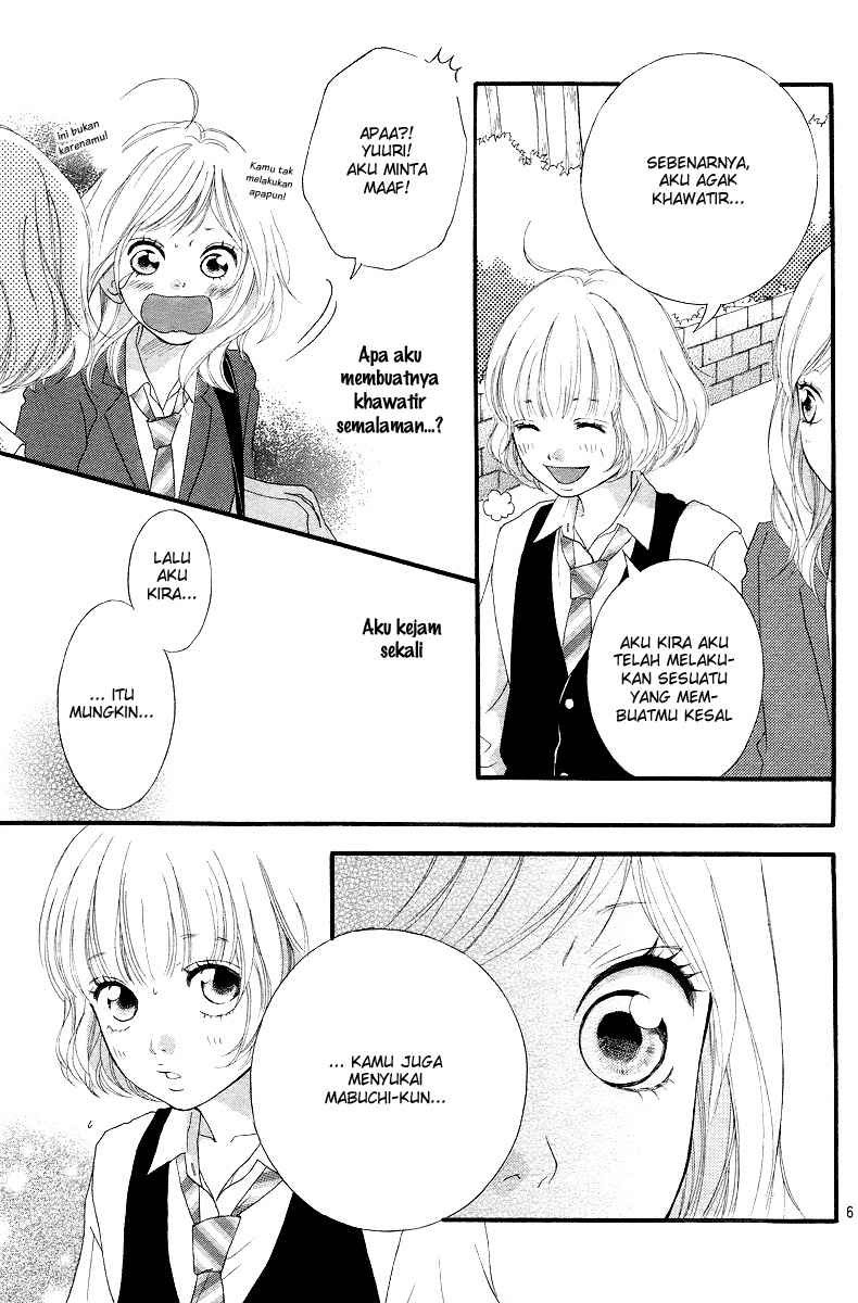 Ao Haru Ride Chapter 8