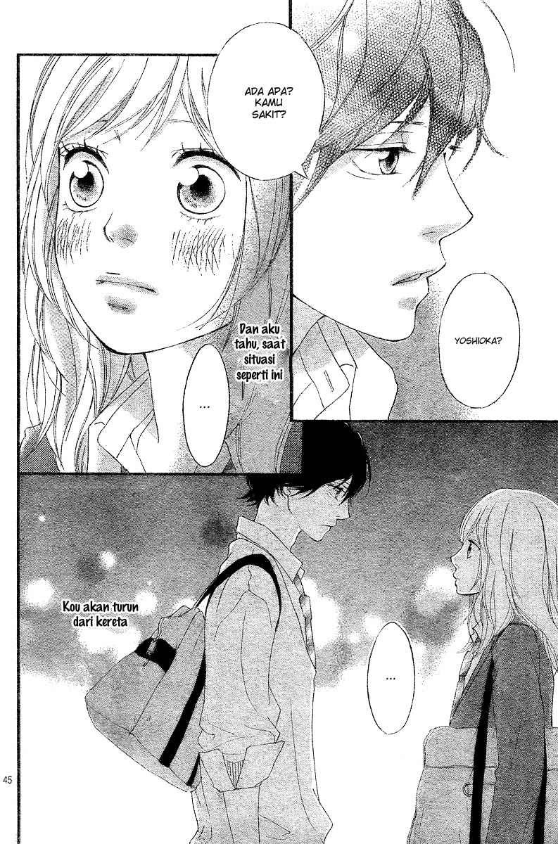 Ao Haru Ride Chapter 8