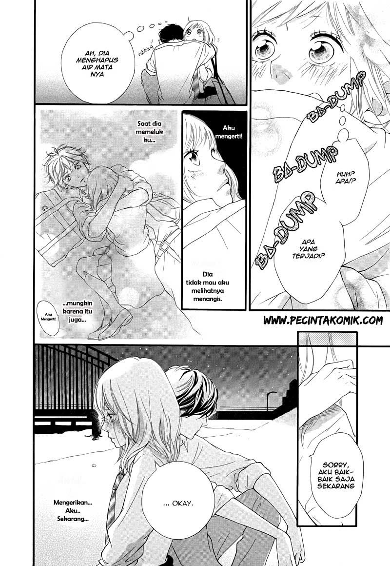 Ao Haru Ride Chapter 14