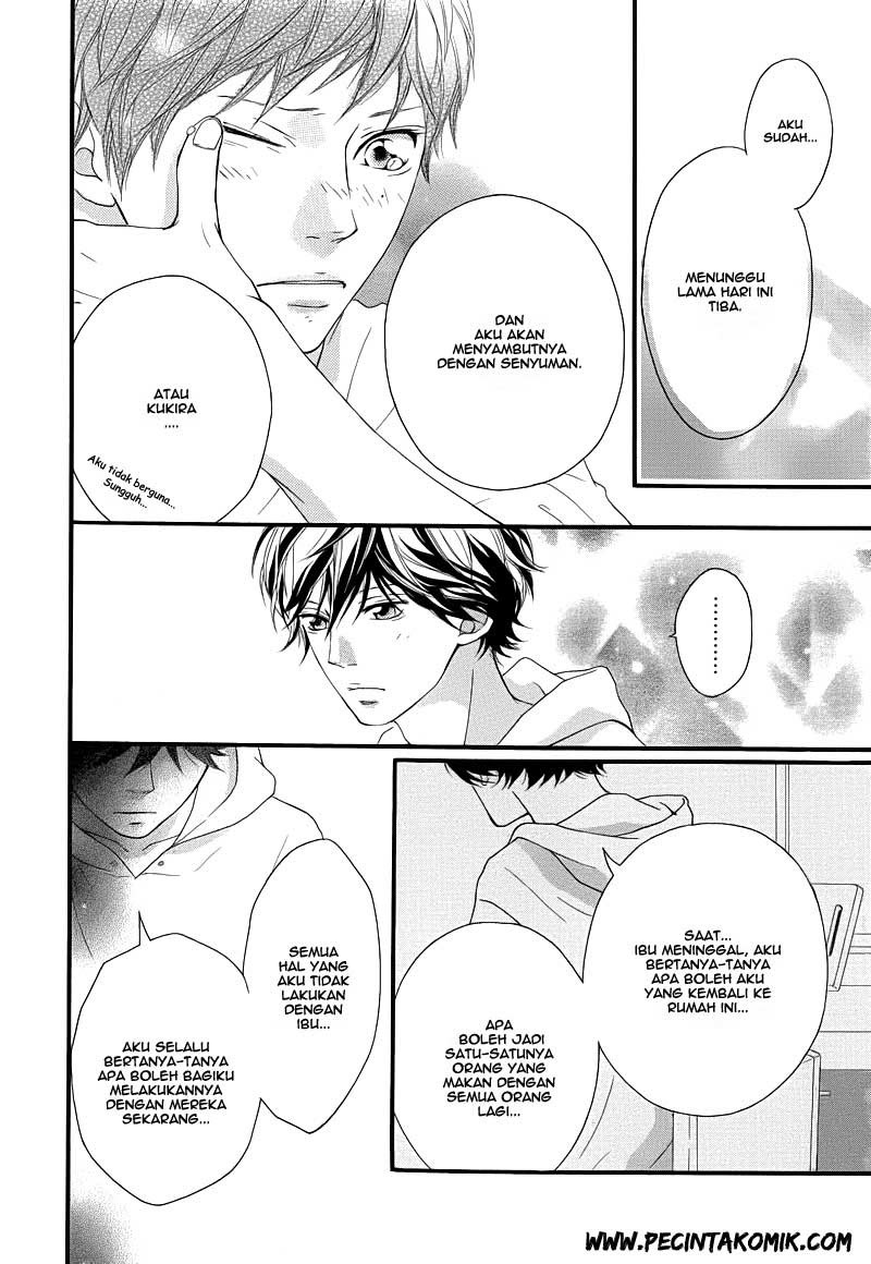 Ao Haru Ride Chapter 14