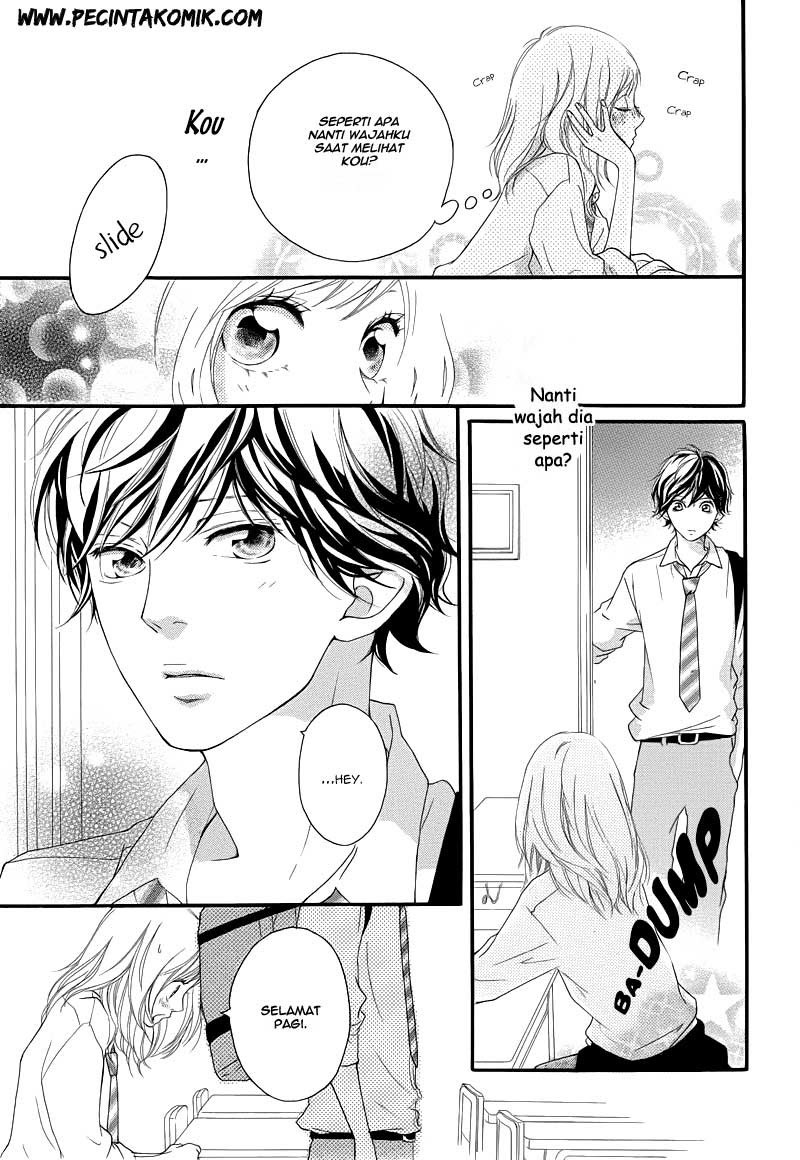 Ao Haru Ride Chapter 14