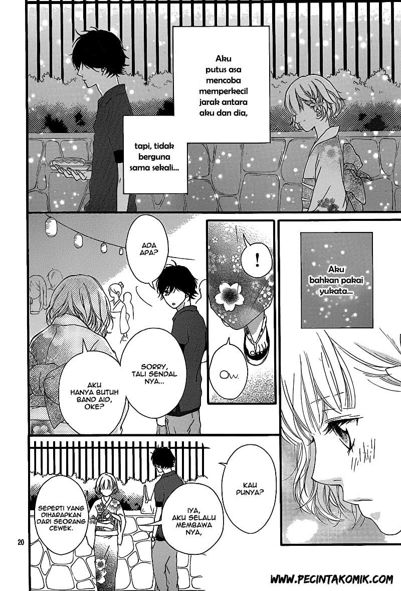 Ao Haru Ride Chapter 15