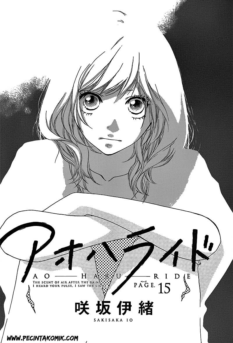 Ao Haru Ride Chapter 15