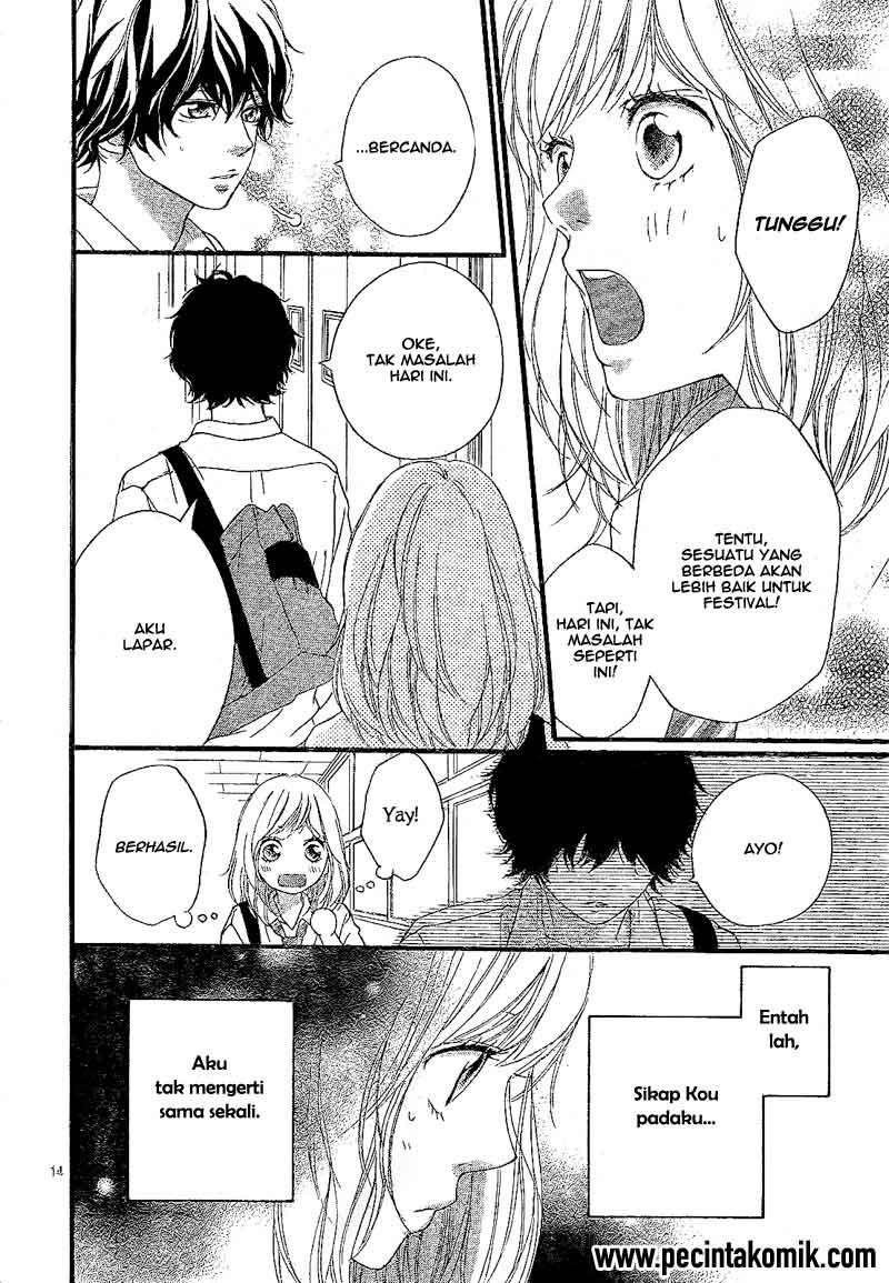 Ao Haru Ride Chapter 17