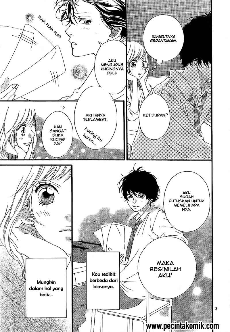 Ao Haru Ride Chapter 17